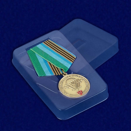 Памятная медаль 85 лет ВДВ - в пластиковом футляре