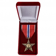 Памятная медаль Бронзовая звезда (США) - в футляре