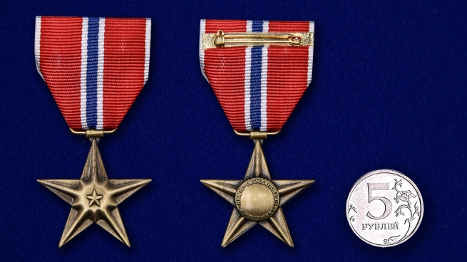Памятная медаль Бронзовая звезда (США) - сравнительный вид
