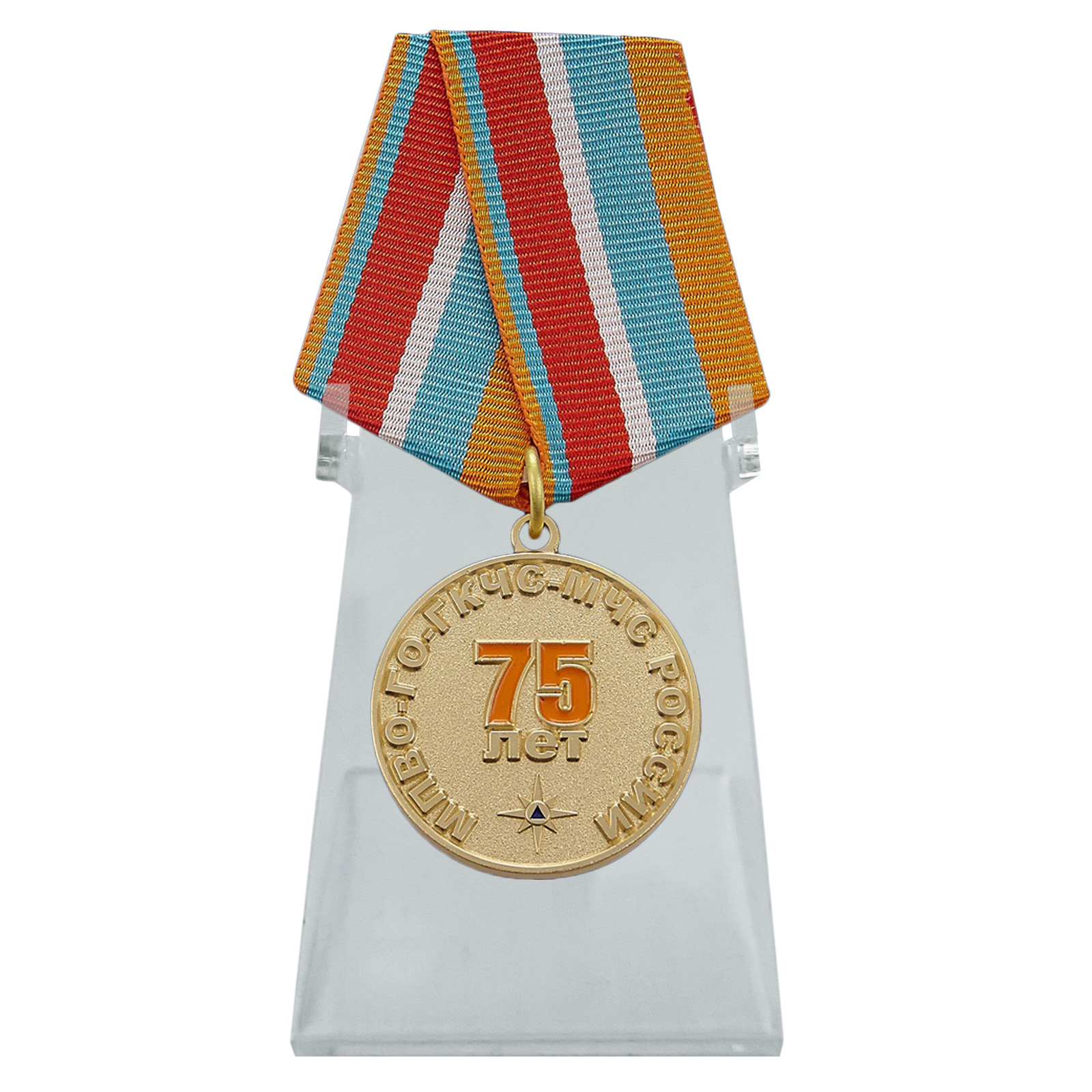 Купить медаль Гражданская оборона на подставке с доставкой