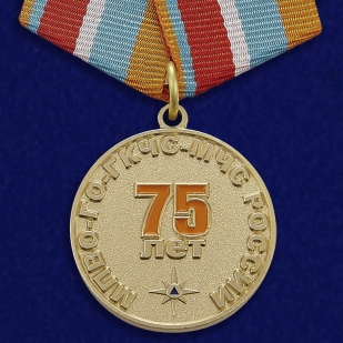 Памятная медаль Гражданская оборона на подставке