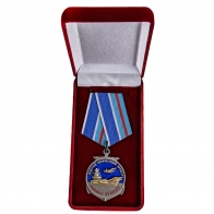 Памятная медаль Крейсер Адмирал Кузнецов - в футляре