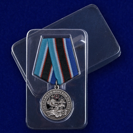 Памятная медаль "За службу в Морской пехоте" в футляре
