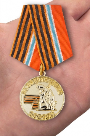 Памятная медаль Новороссии За освобождение Одессы - вид на ладони