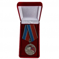 Памятная медаль Памяти Алексея Мозгового - в футляре