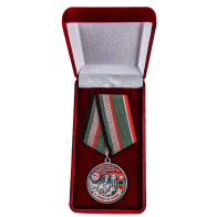 Памятная медаль Погранвойск За службу на границе (49 Панфиловский ПогО) - в футляре