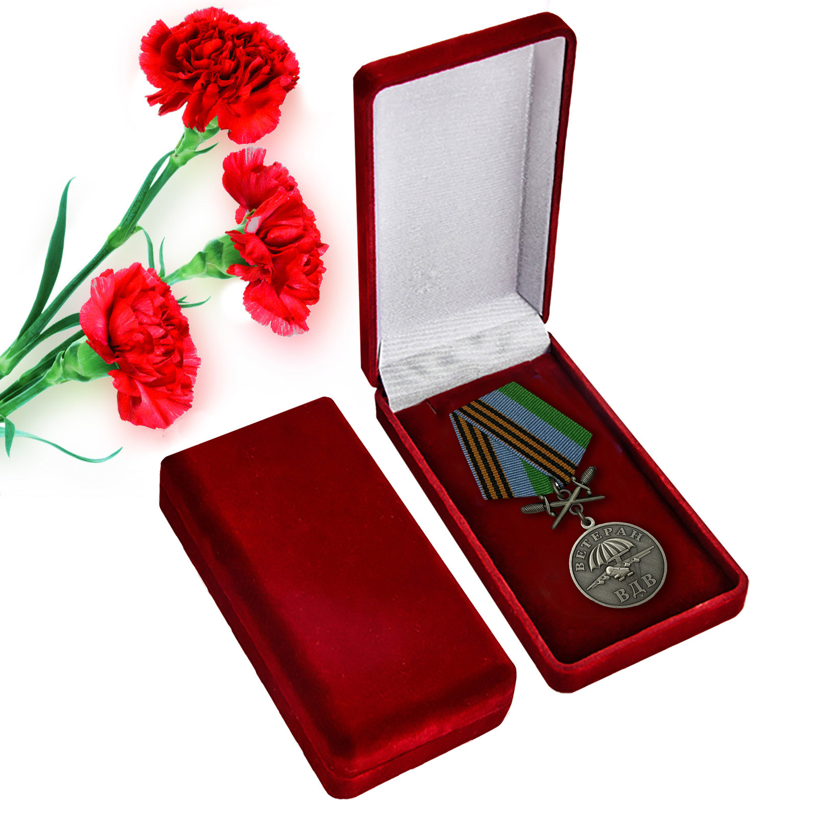 Памятная медаль ВДВ "Ветеран" в футляре