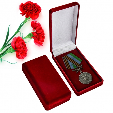 Памятная медаль ВДВ "Ветеран" в наградном футляре