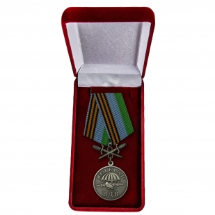 Памятная медаль ВДВ "Ветеран" в футляре