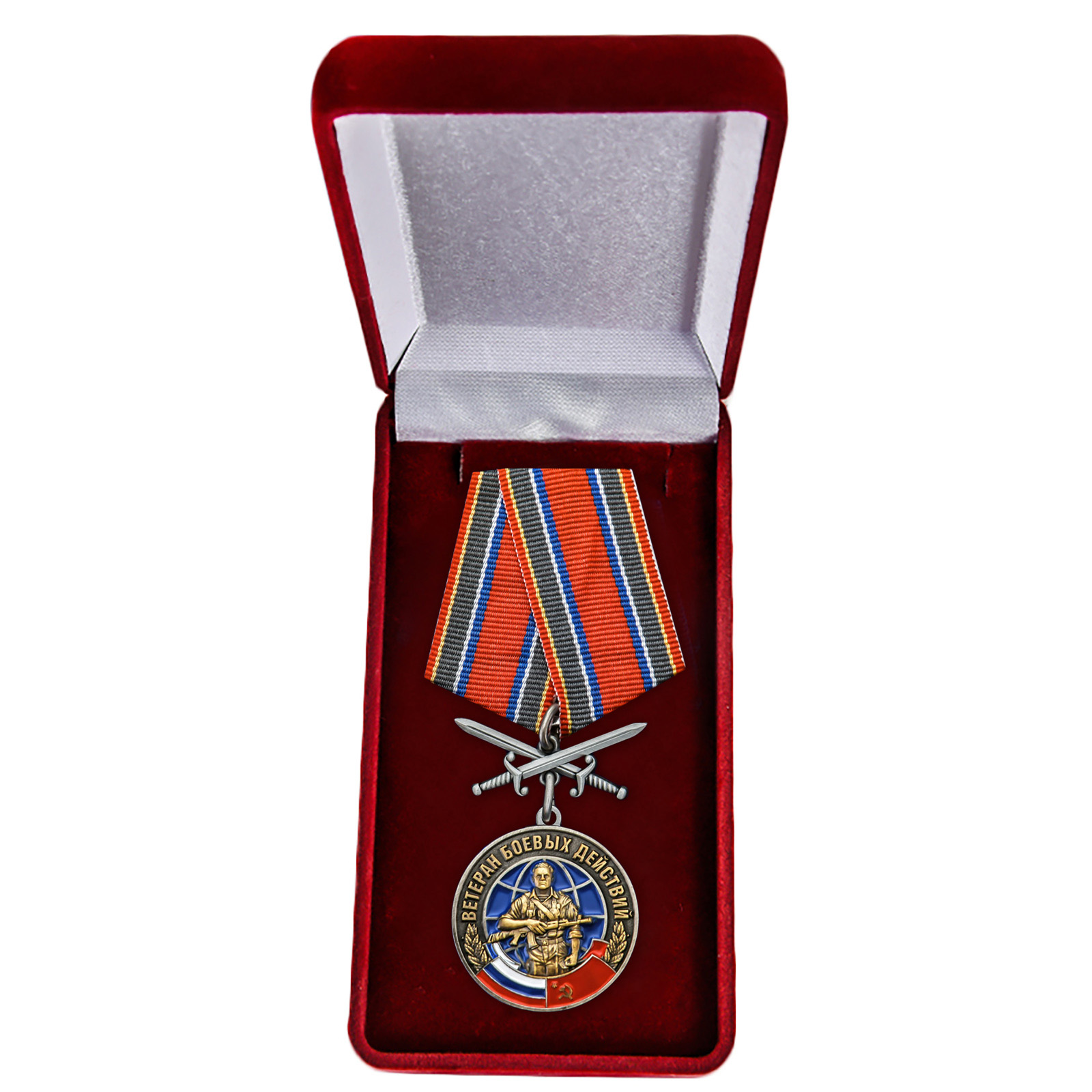 Купить медаль Ветеран боевых действий с мечами по лучшей цене