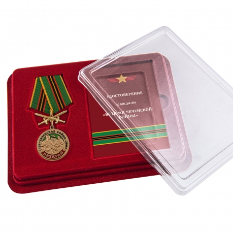 Памятная медаль Ветеран Чеченской войны - в футляре
