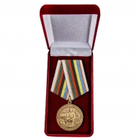 Памятная медаль ветеранам всех войн купить в Военпро