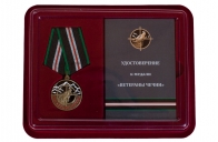 Памятная медаль Ветераны Чечни в футляре