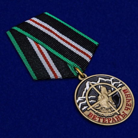 Памятная медаль Ветераны Чечни в футляре - общий вид
