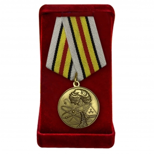 Памятная медаль Ветераны подразделений особого риска