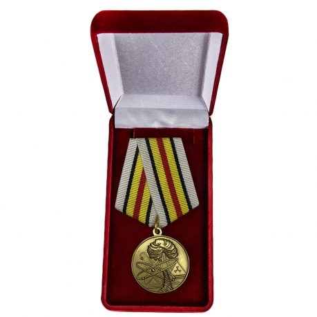 Памятная медаль Ветераны подразделений особого риска - в футляре
