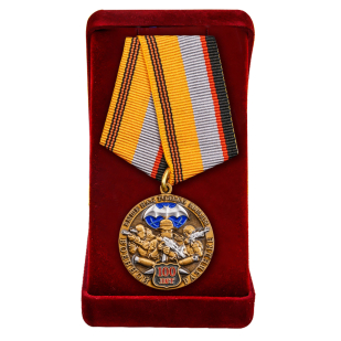 Памятная медаль "Военная разведка" в футляре