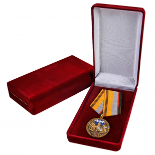 Памятная медаль "Военная разведка" купить в Военпро
