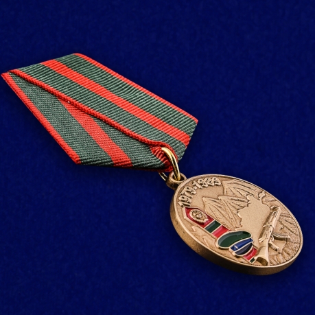 Памятная медаль Воину-пограничнику, участнику Афганской войны - общий вид