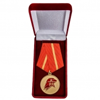 Памятная медаль Юнармии 1 степени - в футляре