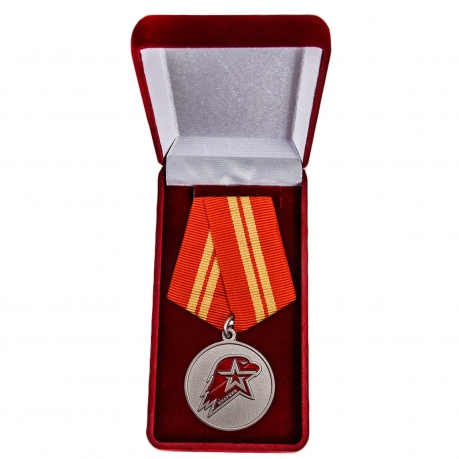 Памятная медаль Юнармии 2 степени - в футляре