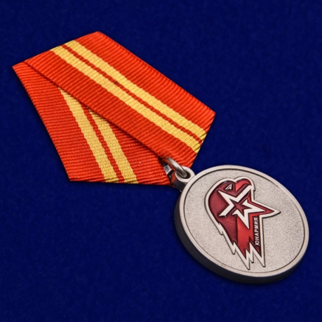 Памятная медаль Юнармии 2 степени - общий вид