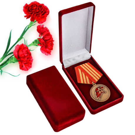 Памятная медаль Юнармии 3 степени