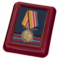 Памятная медаль Z За освобождение Донбасса - в футляре