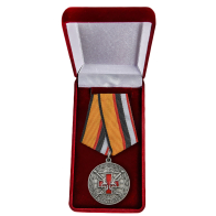 Памятная медаль За борьбу с пандемией COVID-19 - в футляре