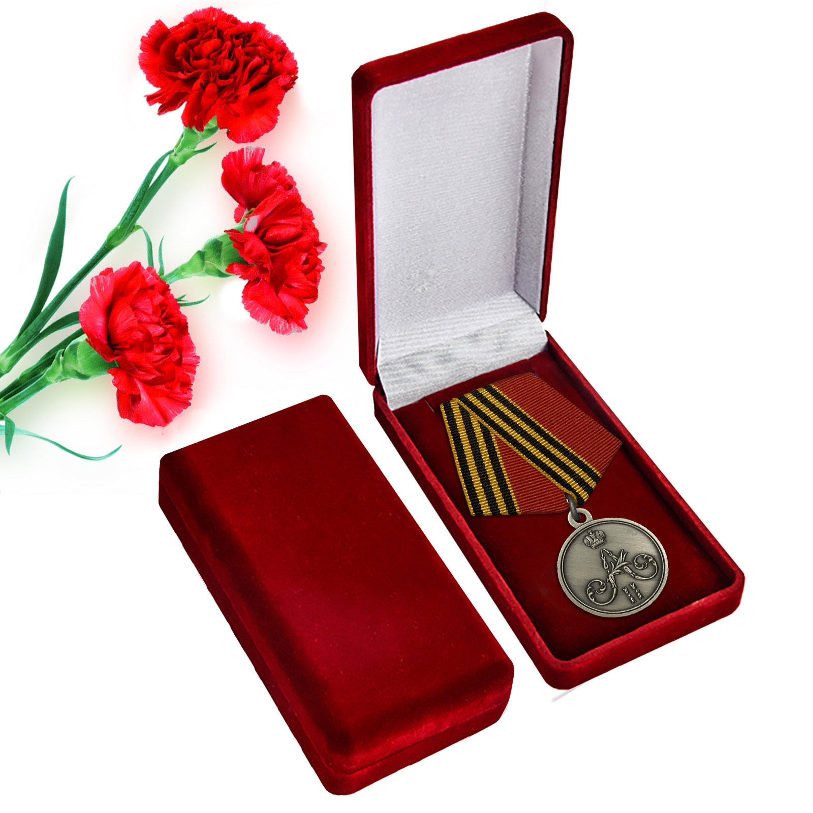 Купить памятную медаль За покорение Чечни и Дагестана оптом или в розницу