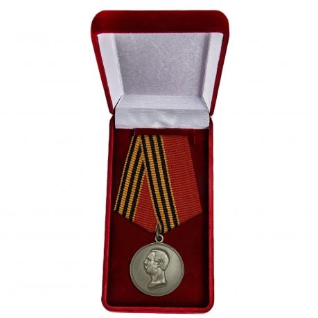 Памятная медаль За покорение Западного Кавказа - в футляре