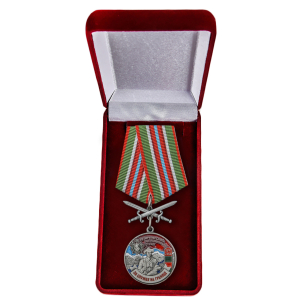 Памятная медаль "За службу на границе" (10 Хичаурский ПогО)