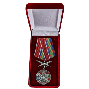 Памятная медаль "За службу на границе"