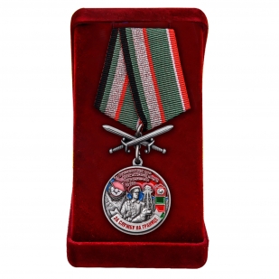 Памятная  медаль За службу на границе (49 Панфиловский ПогО)