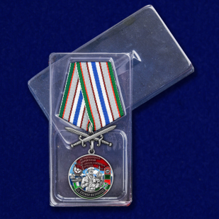 Памятная медаль "За службу в 1-ой дивизии сторожевых кораблей" с доставкой
