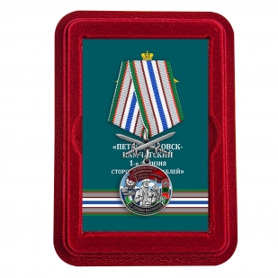 Памятная медаль За службу в 1-ой дивизии сторожевых кораблей с мечами