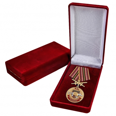 Памятная медаль За службу в 28-м ОСН Ратник