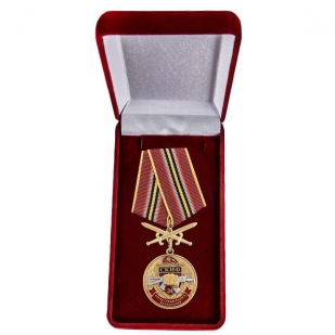Памятная медаль За службу в 34-ом ОСН Скиф