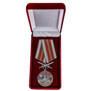 Памятная медаль "За службу в Алакурттинском пограничном отряде"