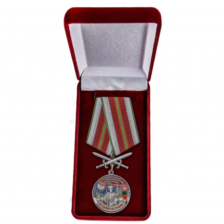 Памятная медаль За службу в Алакурттинском пограничном отряде - в футляре