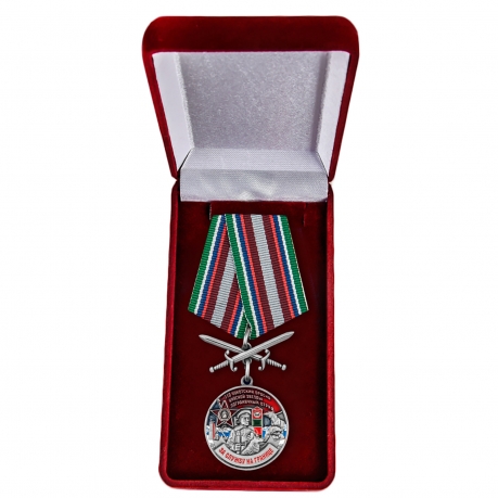 Памятная медаль За службу в Чукотском пограничном отряде