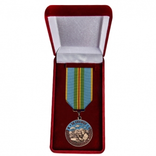 Памятная медаль За службу в Десантно-штурмовых войсках Казахстана - в футляре