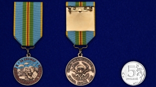 Памятная медаль За службу в Десантно-штурмовых войсках Казахстана - сравнительный вид