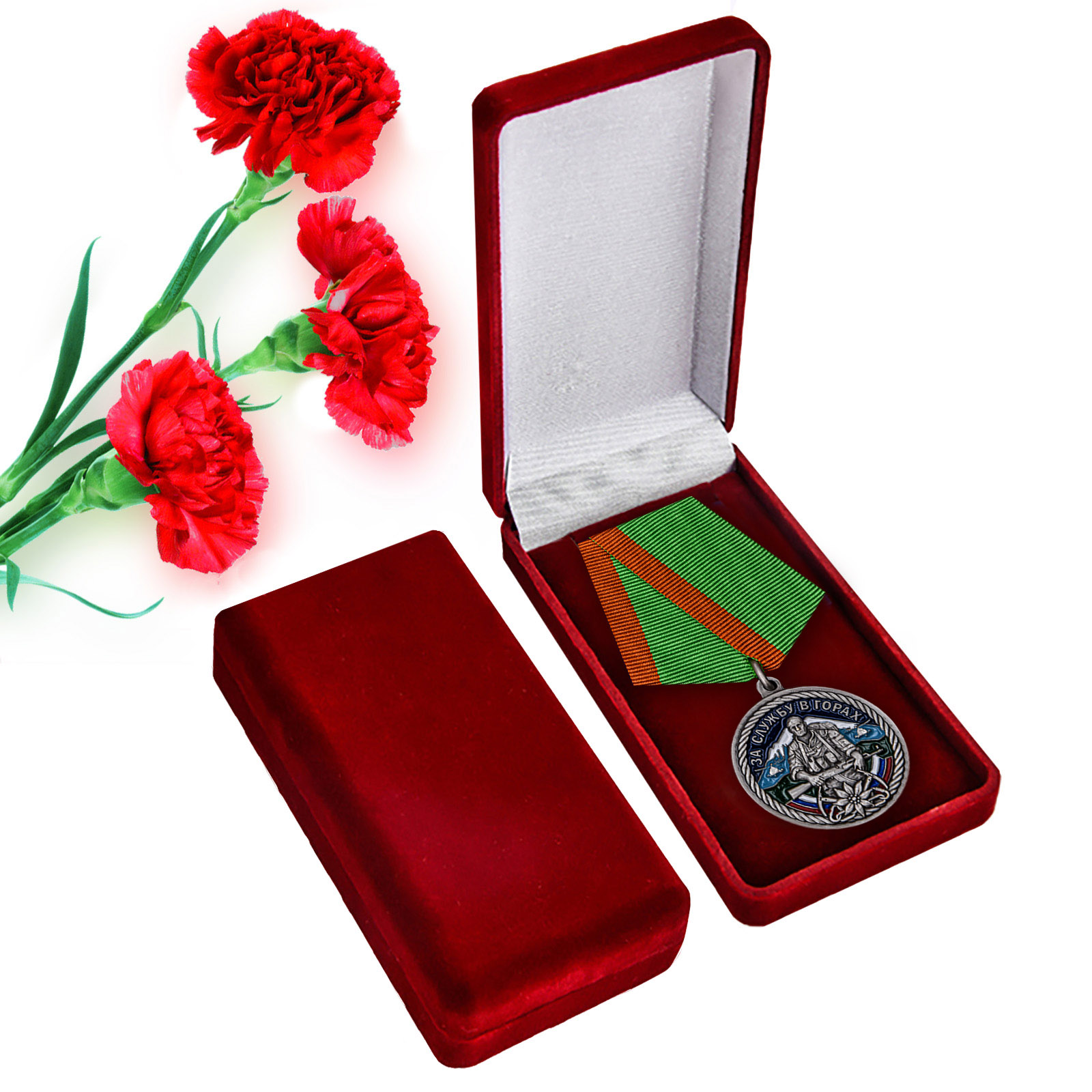Купить памятную медаль За службу в горах в красивом подарочном футляре с доставкой
