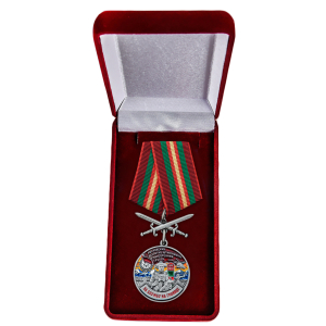 Памятная медаль "За службу в Московской ДШМГ"