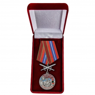 Памятная медаль За службу в Ошском пограничном отряде - в футляре