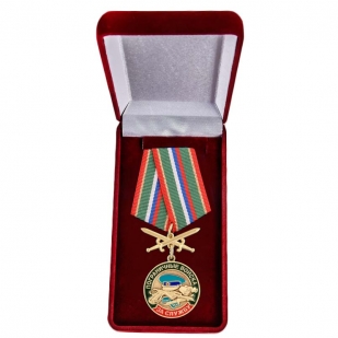 Памятная медаль За службу в Погранвойсках