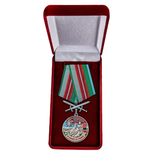 Памятная медаль "За службу в Пржевальском пограничном отряде"