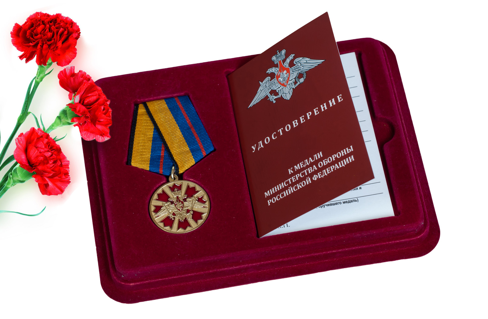 Купить медаль За службу в Ракетных войсках стратегического назначения онлайн