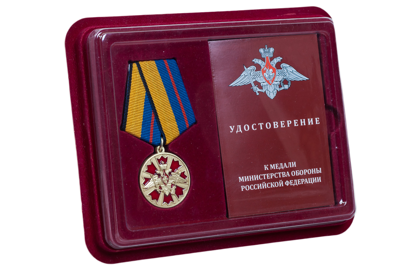 Купить медаль За службу в Ракетных войсках стратегического назначения в подарок